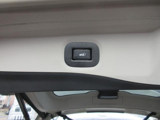 エクストレイル ２０Ｘｉ　Ｖセレクション　ワンオーナー・プロパイロット・純正９インチナビ・アラウンドビューモニター・スマートルームミラー・ＬＥＤヘッドライト・フォグ・電動バックドア・前後ヒーターシート・ＥＴＣ・パワーシート・ルーフレール（26枚目）