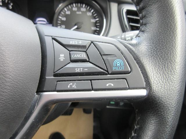 エクストレイル ２０Ｘｉ　Ｖセレクション　ワンオーナー・プロパイロット・純正９インチナビ・アラウンドビューモニター・スマートルームミラー・ＬＥＤヘッドライト・フォグ・電動バックドア・前後ヒーターシート・ＥＴＣ・パワーシート・ルーフレール（27枚目）