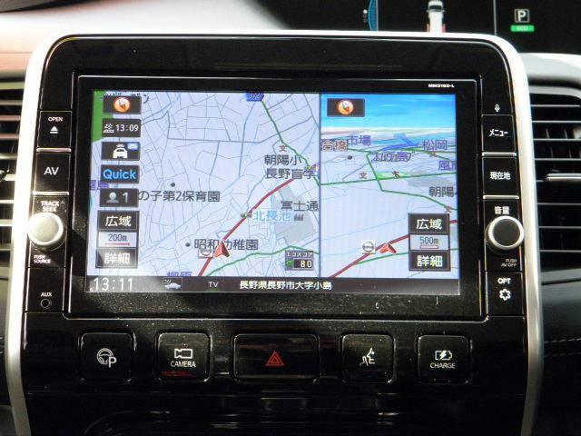 1.2 e-POWER ハイウェイスター V LED(4枚目)