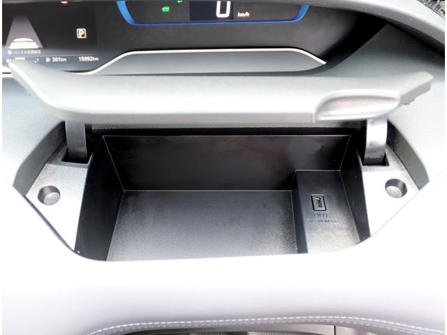 セレナ ｅ－パワー　ハイウェイスターＶ　１０インチナビＴＶ　後席フリップダウンモニター　全方位運転支援システム　プロパイロット　アラウンドビューモニター　ハンズフリーオートスライドドア　ドライブレコーダー　ＥＴＣ　アダプティブＬＥＤライト（23枚目）