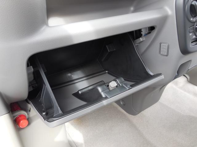 NISSAN CLIPPER VAN GX