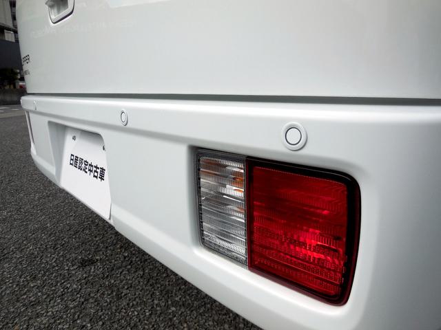 NISSAN CLIPPER VAN GX