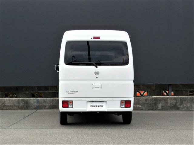 NISSAN CLIPPER VAN GX