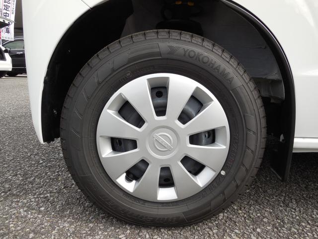 NISSAN CLIPPER VAN GX