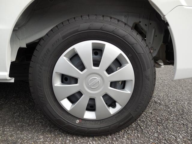 NISSAN CLIPPER VAN GX