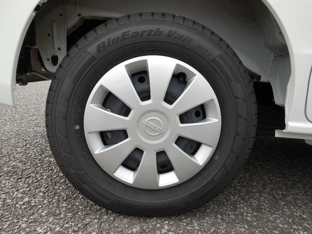 NISSAN CLIPPER VAN GX