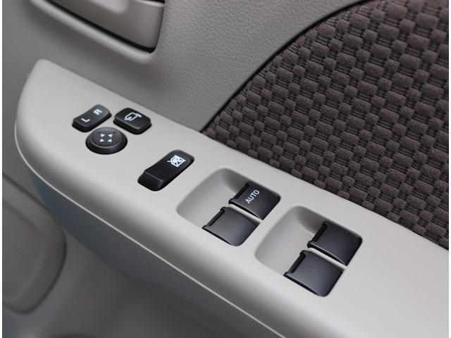 クリッパーバン GX パートタイム4WD 届出済未使用車 エマージェンシーブレーキ 踏み間違い衝突防止アシスト LEDヘッドランプ&ハイビームアシスト 車線逸脱警報 横滑り防止装置 シートヒーター キーレスエントリー(23枚目)