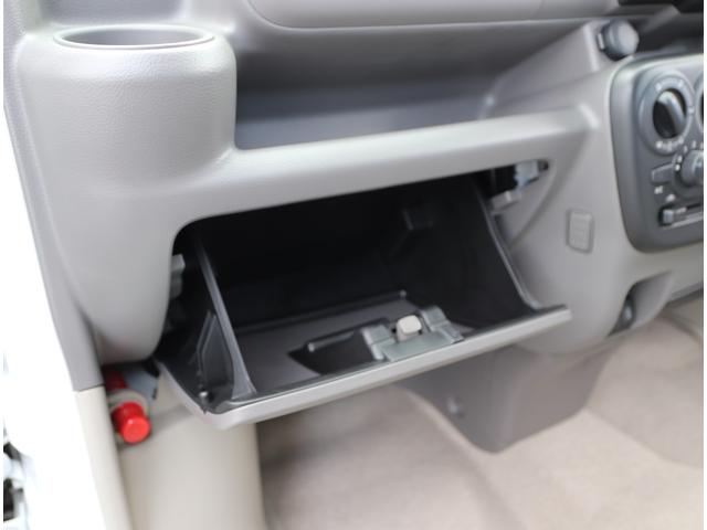 クリッパーバン GX パートタイム4WD 届出済未使用車 エマージェンシーブレーキ 踏み間違い衝突防止アシスト LEDヘッドランプ&ハイビームアシスト 車線逸脱警報 横滑り防止装置 シートヒーター キーレスエントリー(35枚目)