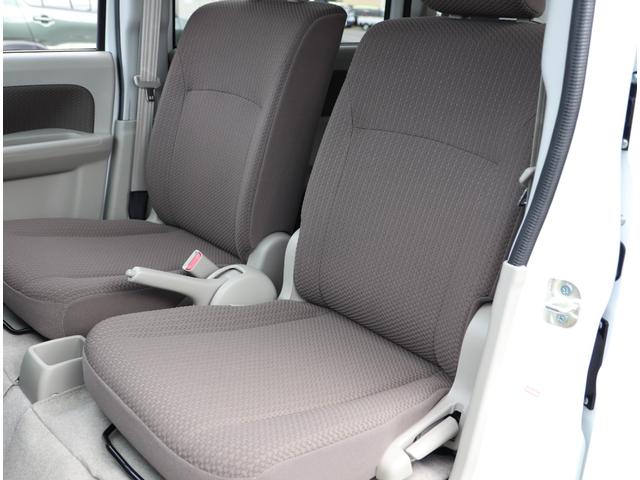 クリッパーバン GX パートタイム4WD 届出済未使用車 エマージェンシーブレーキ 踏み間違い衝突防止アシスト LEDヘッドランプ&ハイビームアシスト 車線逸脱警報 横滑り防止装置 シートヒーター キーレスエントリー(37枚目)