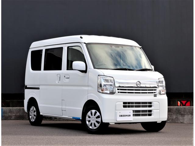 クリッパーバン GX パートタイム4WD 届出済未使用車 エマージェンシーブレーキ 踏み間違い衝突防止アシスト LEDヘッドランプ&ハイビームアシスト 車線逸脱警報 横滑り防止装置 シートヒーター キーレスエントリー(47枚目)