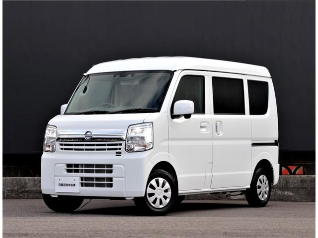 クリッパーバン GX パートタイム4WD 届出済未使用車 エマージェンシーブレーキ 踏み間違い衝突防止アシスト LEDヘッドランプ&ハイビームアシスト 車線逸脱警報 横滑り防止装置 シートヒーター キーレスエントリー(55枚目)