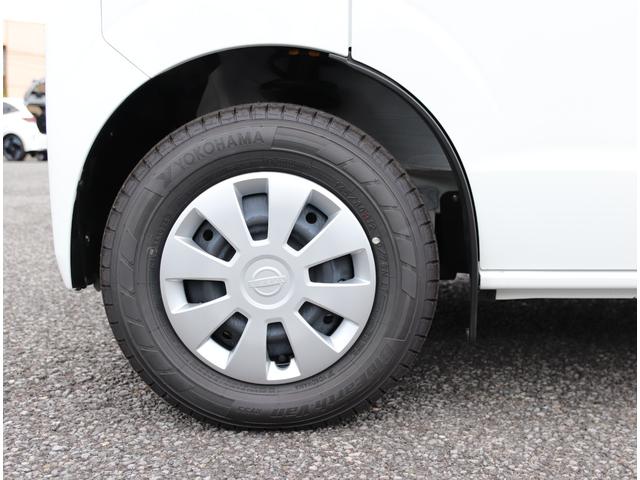 クリッパーバン GX パートタイム4WD 届出済未使用車 エマージェンシーブレーキ 踏み間違い衝突防止アシスト LEDヘッドランプ&ハイビームアシスト 車線逸脱警報 横滑り防止装置 シートヒーター キーレスエントリー(56枚目)