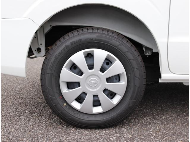 クリッパーバン GX パートタイム4WD 届出済未使用車 エマージェンシーブレーキ 踏み間違い衝突防止アシスト LEDヘッドランプ&ハイビームアシスト 車線逸脱警報 横滑り防止装置 シートヒーター キーレスエントリー(59枚目)