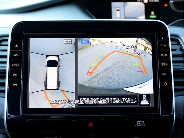 セレナ ハイウェイスターV 4WD 純正10インチナビTV 360°セーフティアシスト アラウンドビューモニター ハンズフリー両側オートスライドドア ドライブレコーダー ETC オートクルーズ アダプティブLEDヘッドランプ(6枚目)