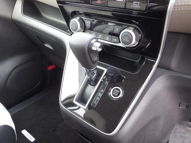 セレナ ハイウェイスターV 4WD 純正10インチナビTV 360°セーフティアシスト アラウンドビューモニター ハンズフリー両側オートスライドドア ドライブレコーダー ETC オートクルーズ アダプティブLEDヘッドランプ(13枚目)