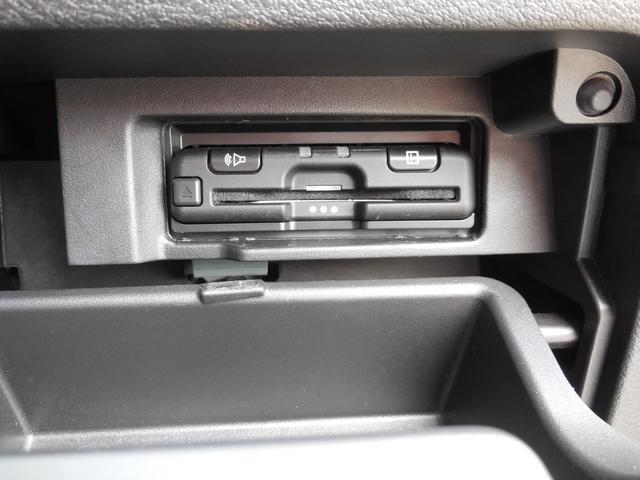 セレナ ハイウェイスターV 4WD 純正10インチナビTV 360°セーフティアシスト アラウンドビューモニター ハンズフリー両側オートスライドドア ドライブレコーダー ETC オートクルーズ アダプティブLEDヘッドランプ(18枚目)