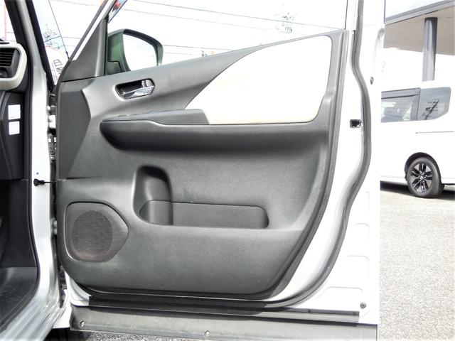 セレナ ハイウェイスターV 4WD 純正10インチナビTV 360°セーフティアシスト アラウンドビューモニター ハンズフリー両側オートスライドドア ドライブレコーダー ETC オートクルーズ アダプティブLEDヘッドランプ(22枚目)