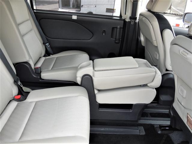 セレナ ハイウェイスターV 4WD 純正10インチナビTV 360°セーフティアシスト アラウンドビューモニター ハンズフリー両側オートスライドドア ドライブレコーダー ETC オートクルーズ アダプティブLEDヘッドランプ(30枚目)