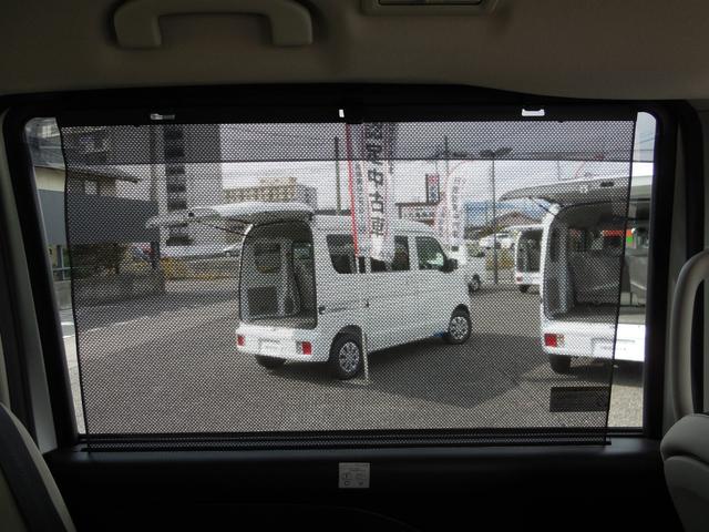 セレナ ハイウェイスターV 4WD 純正10インチナビTV 360°セーフティアシスト アラウンドビューモニター ハンズフリー両側オートスライドドア ドライブレコーダー ETC オートクルーズ アダプティブLEDヘッドランプ(34枚目)