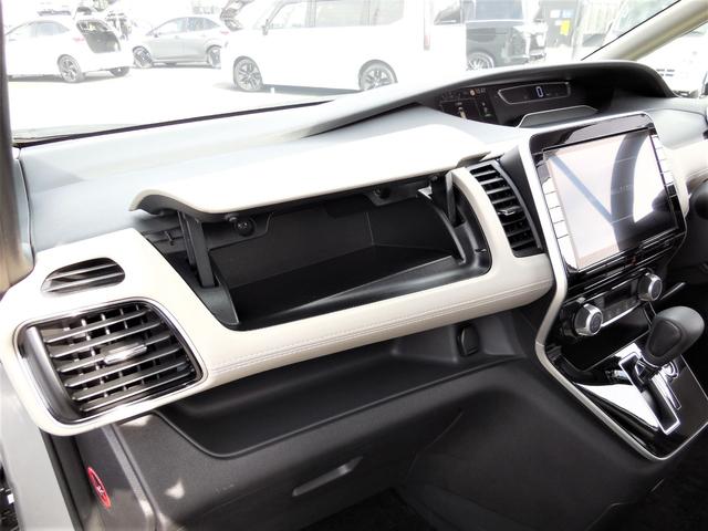 セレナ ハイウェイスターV 4WD 純正10インチナビTV 360°セーフティアシスト アラウンドビューモニター ハンズフリー両側オートスライドドア ドライブレコーダー ETC オートクルーズ アダプティブLEDヘッドランプ(36枚目)