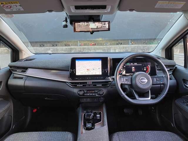 オーラ 1.2 G FOUR 4WD プロパイロット 日産コネクトナビゲーショ ワンオーナー車 エマブレ 全周囲 LDW 記録簿 アダプティブクルーズ 盗難防止システム オートエアコン スマートキー バックカメラ LEDライト アルミホイール 4WD ETC車載器 ナビTV 禁煙(3枚目)