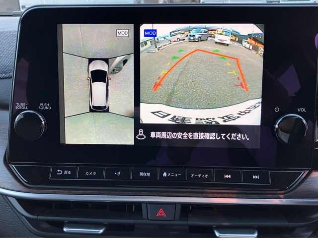 オーラ 1.2 G FOUR 4WD プロパイロット 日産コネクトナビゲーショ ワンオーナー車 エマブレ 全周囲 LDW 記録簿 アダプティブクルーズ 盗難防止システム オートエアコン スマートキー バックカメラ LEDライト アルミホイール 4WD ETC車載器 ナビTV 禁煙(9枚目)