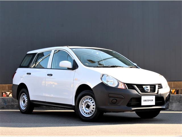 NV150AD VE 4WD メモリーナビ バックモニター エマージェンシーブレーキ 車線逸脱警報 横滑り防止装置 走行9660キロ ETC ドライブレコーダー キーレスエントリー 100V電源ソケット 電動格納ドアミラー(49枚目)