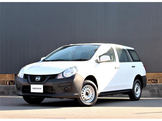 NV150AD VE 4WD メモリーナビ バックモニター エマージェンシーブレーキ 車線逸脱警報 横滑り防止装置 走行9660キロ ETC ドライブレコーダー キーレスエントリー 100V電源ソケット 電動格納ドアミラー(55枚目)