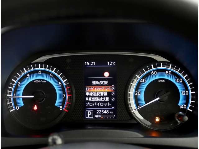 デイズ ６６０　ハイウェイスターＧターボ　プロパイロット　エディション　純正９インチナビＴＶ　アルミ　イモビ　エアバック　ＬＥＤヘッドライト　レーダークルーズ　インテリジェントキー　レーンアシスト　キーレス　ドライブレコーダー　サイドカメラ　アイドリングストップ　エアコン　メモリ－ナビ　ＡＢＳ（4枚目）