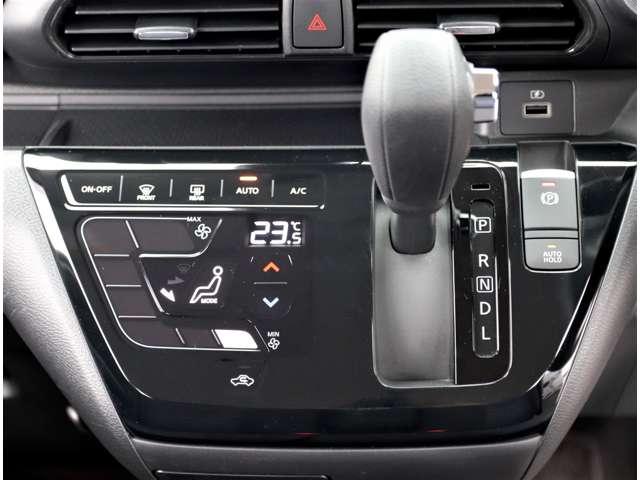 デイズ ６６０　ハイウェイスターＧターボ　プロパイロット　エディション　純正９インチナビＴＶ　アルミ　イモビ　エアバック　ＬＥＤヘッドライト　レーダークルーズ　インテリジェントキー　レーンアシスト　キーレス　ドライブレコーダー　サイドカメラ　アイドリングストップ　エアコン　メモリ－ナビ　ＡＢＳ（12枚目）