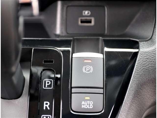 デイズ ６６０　ハイウェイスターＧターボ　プロパイロット　エディション　純正９インチナビＴＶ　アルミ　イモビ　エアバック　ＬＥＤヘッドライト　レーダークルーズ　インテリジェントキー　レーンアシスト　キーレス　ドライブレコーダー　サイドカメラ　アイドリングストップ　エアコン　メモリ－ナビ　ＡＢＳ（13枚目）