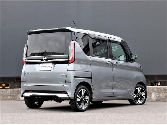 ルークス ６６０　ハイウェイスターＸ　プロパイロット　エディション　４ＷＤ　純正メモリーナビ／フルセグＴＶ　盗難防止システム　追突防止装置　ハンズフリー両側電動ドア　ＬＥＤライト　インテリキー　追従クルコン　アルミホイール　禁煙車　レーンアシスト　キーフリー　パワーウィンドウ　ＡＢＳ　アイドリングストップ（2枚目）