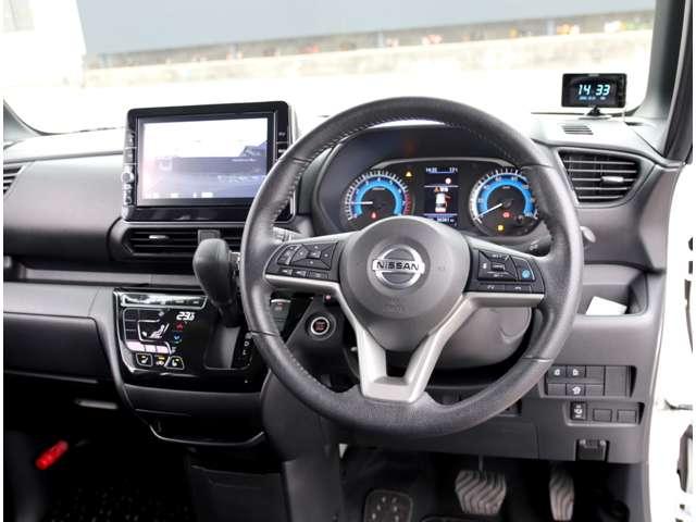 ルークス ６６０　ハイウェイスターＧターボ　プロパイロット　エディション　４ＷＤ　純正９インチナビＴＶ　追従クルコン　ＬＥＤ　禁煙　インテリキー　レーンアシスト　アイドリングストップ　エアコン　カーテンエアバッグ　４ＷＤ　アルミ　ＥＴＣ　ＡＢＳ　ドラレコ　サイドカメラ　パワーステアリング　メモリーナビ（9枚目）