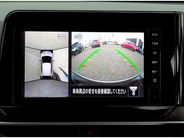 オーラ １．２　Ｇ　アラウンドビューモニター　全方位運転支援　自動（被害軽減）ブレーキ　ＬＥＤ　ＬＫＡ　サイドカメラ　ドライブレコーダー　カーテンエアバッグ　イモビライザー　アルミホイール　禁煙　インテリジェントキー　パワーウィンドウ　ワンオーナー　エアバッグ（8枚目）