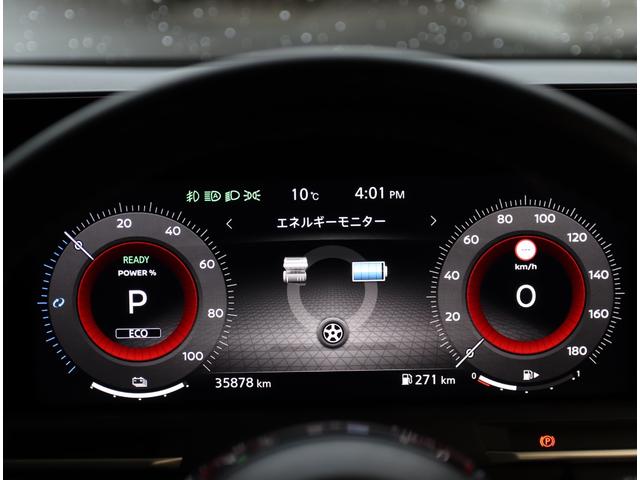 オーラ G レザーエディション コネクトナビTV BOSEサウンド プロパイロット 全方位運転支援システム アラウンドビューモニター SOSコール 前後ドライブレコーダー ETC2.0 アダプティブLEDヘッドランプ ワイヤレス充電(4枚目)