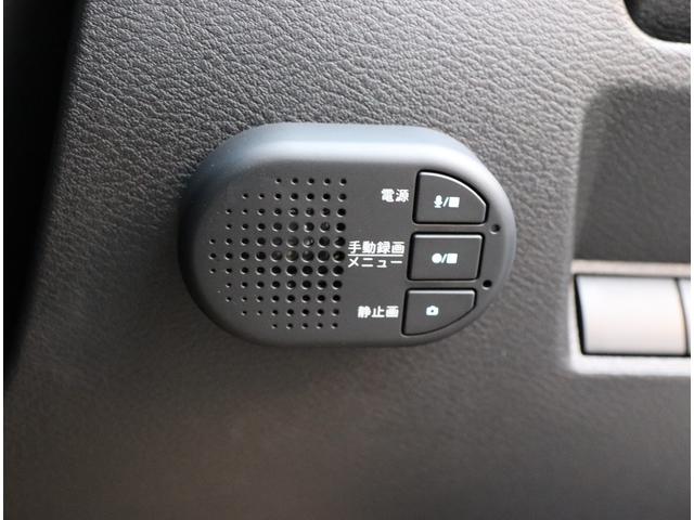 オーラ G レザーエディション コネクトナビTV BOSEサウンド プロパイロット 全方位運転支援システム アラウンドビューモニター SOSコール 前後ドライブレコーダー ETC2.0 アダプティブLEDヘッドランプ ワイヤレス充電(8枚目)