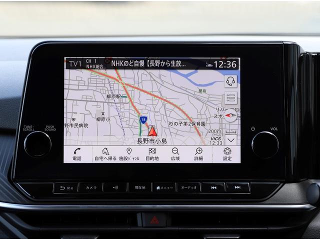 オーラ G レザーエディション コネクトナビTV BOSEサウンド プロパイロット 全方位運転支援システム アラウンドビューモニター SOSコール 前後ドライブレコーダー ETC2.0 アダプティブLEDヘッドランプ ワイヤレス充電(9枚目)