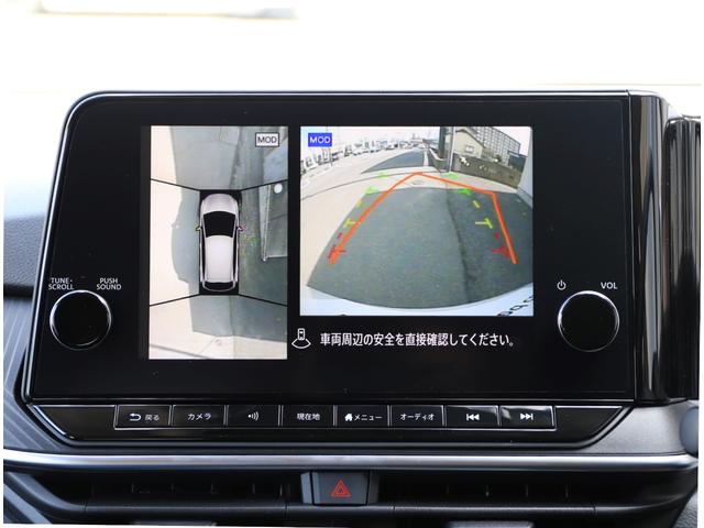 オーラ G レザーエディション コネクトナビTV BOSEサウンド プロパイロット 全方位運転支援システム アラウンドビューモニター SOSコール 前後ドライブレコーダー ETC2.0 アダプティブLEDヘッドランプ ワイヤレス充電(10枚目)