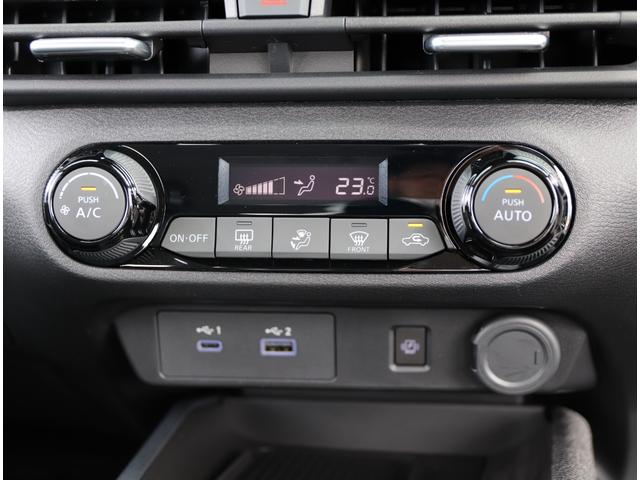 オーラ G レザーエディション コネクトナビTV BOSEサウンド プロパイロット 全方位運転支援システム アラウンドビューモニター SOSコール 前後ドライブレコーダー ETC2.0 アダプティブLEDヘッドランプ ワイヤレス充電(17枚目)