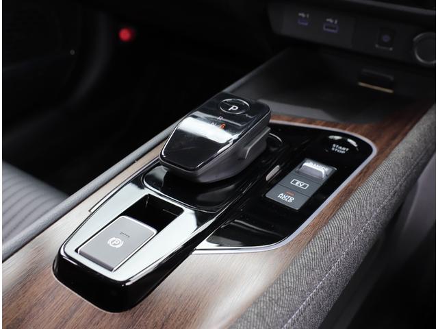 オーラ G レザーエディション コネクトナビTV BOSEサウンド プロパイロット 全方位運転支援システム アラウンドビューモニター SOSコール 前後ドライブレコーダー ETC2.0 アダプティブLEDヘッドランプ ワイヤレス充電(18枚目)