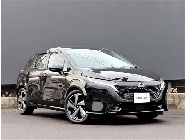 オーラ G レザーエディション コネクトナビTV BOSEサウンド プロパイロット 全方位運転支援システム アラウンドビューモニター SOSコール 前後ドライブレコーダー ETC2.0 アダプティブLEDヘッドランプ ワイヤレス充電(50枚目)