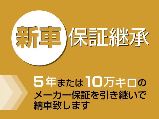オーラ G レザーエディション コネクトナビTV BOSEサウンド プロパイロット 全方位運転支援システム アラウンドビューモニター SOSコール 前後ドライブレコーダー ETC2.0 アダプティブLEDヘッドランプ ワイヤレス充電(68枚目)