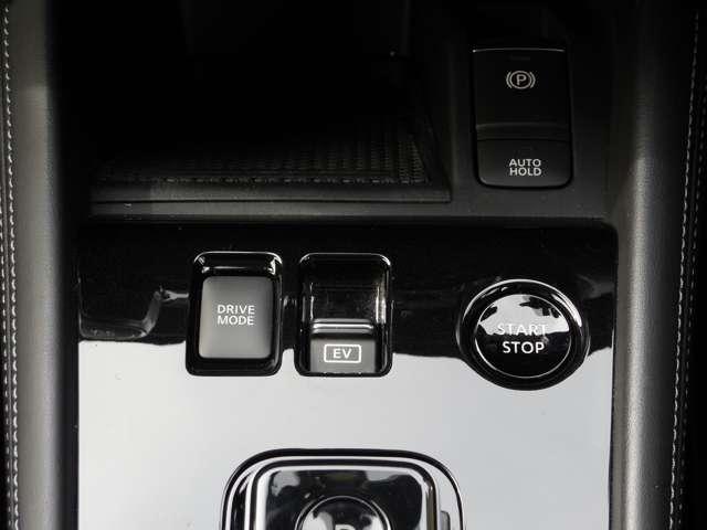 キックス X FOUR 4WD 9インチワイドナビTV アラウンドビューモニター プロパイロット SOSコール シートヒーター&ハンドルヒーター ETC2.0 ドライブレコーダー オートブレーキホールド LEDヘッドランプ(16枚目)