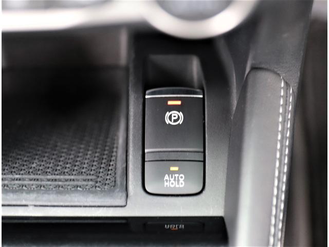 キックス X FOUR 4WD 9インチワイドナビTV アラウンドビューモニター プロパイロット SOSコール シートヒーター&ハンドルヒーター ETC2.0 ドライブレコーダー オートブレーキホールド LEDヘッドランプ(17枚目)