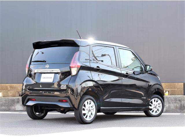 デイズ ハイウェイスターＸ　プロパイロットエディション　４ＷＤ　純正メモリーナビ／フルセグＴＶ　アラウンドビューモニター　ＥＴＣ　ドライブレコーダー　踏み間違い衝突防止　シートヒーター　ＬＥＤヘッドランプ　ハイビームアシスト　オートブレーキホールド（2枚目）