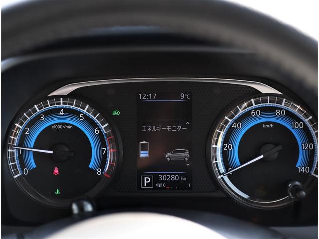 デイズ ハイウェイスターＸ　プロパイロットエディション　４ＷＤ　純正メモリーナビ／フルセグＴＶ　アラウンドビューモニター　ＥＴＣ　ドライブレコーダー　踏み間違い衝突防止　シートヒーター　ＬＥＤヘッドランプ　ハイビームアシスト　オートブレーキホールド（4枚目）