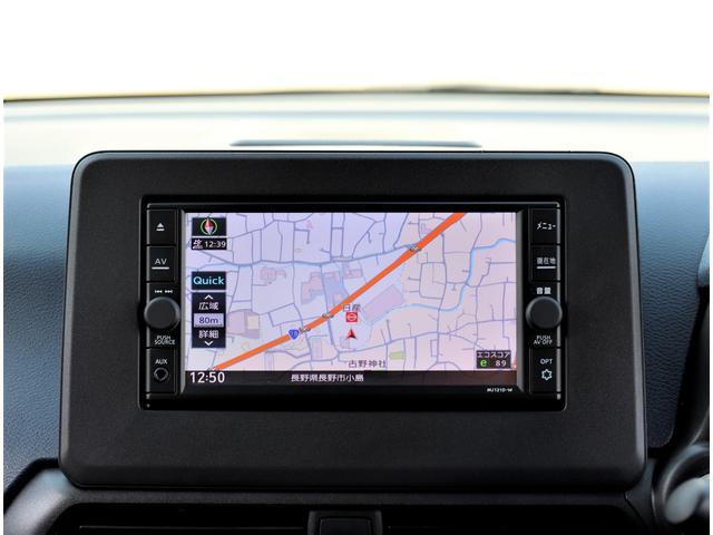 デイズ ハイウェイスターＸ　プロパイロットエディション　４ＷＤ　純正メモリーナビ／フルセグＴＶ　アラウンドビューモニター　ＥＴＣ　ドライブレコーダー　踏み間違い衝突防止　シートヒーター　ＬＥＤヘッドランプ　ハイビームアシスト　オートブレーキホールド（6枚目）