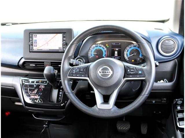 デイズ ハイウェイスターＸ　プロパイロットエディション　４ＷＤ　純正メモリーナビ／フルセグＴＶ　アラウンドビューモニター　ＥＴＣ　ドライブレコーダー　踏み間違い衝突防止　シートヒーター　ＬＥＤヘッドランプ　ハイビームアシスト　オートブレーキホールド（9枚目）