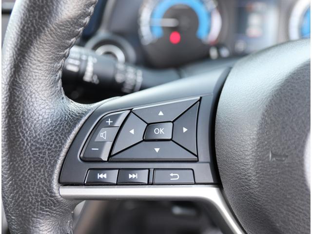 デイズ ハイウェイスターＸ　プロパイロットエディション　４ＷＤ　純正メモリーナビ／フルセグＴＶ　アラウンドビューモニター　ＥＴＣ　ドライブレコーダー　踏み間違い衝突防止　シートヒーター　ＬＥＤヘッドランプ　ハイビームアシスト　オートブレーキホールド（10枚目）