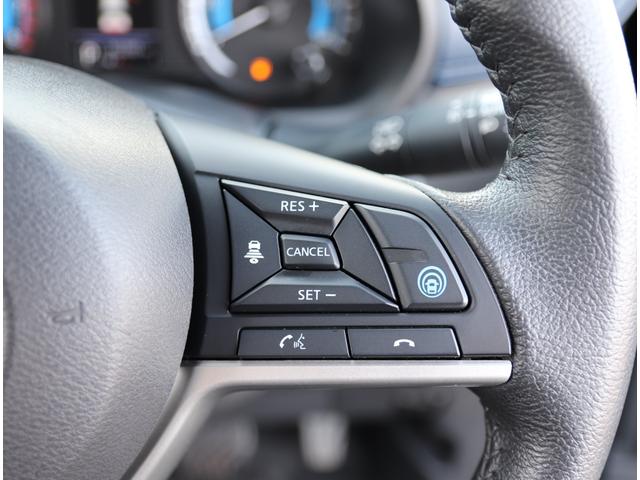 デイズ ハイウェイスターＸ　プロパイロットエディション　４ＷＤ　純正メモリーナビ／フルセグＴＶ　アラウンドビューモニター　ＥＴＣ　ドライブレコーダー　踏み間違い衝突防止　シートヒーター　ＬＥＤヘッドランプ　ハイビームアシスト　オートブレーキホールド（11枚目）